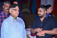 Next Nuvve Movie Audio Launch Photos